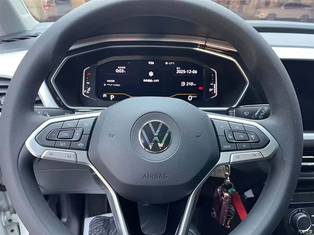 Volkswagen Tacqua, 2021 13