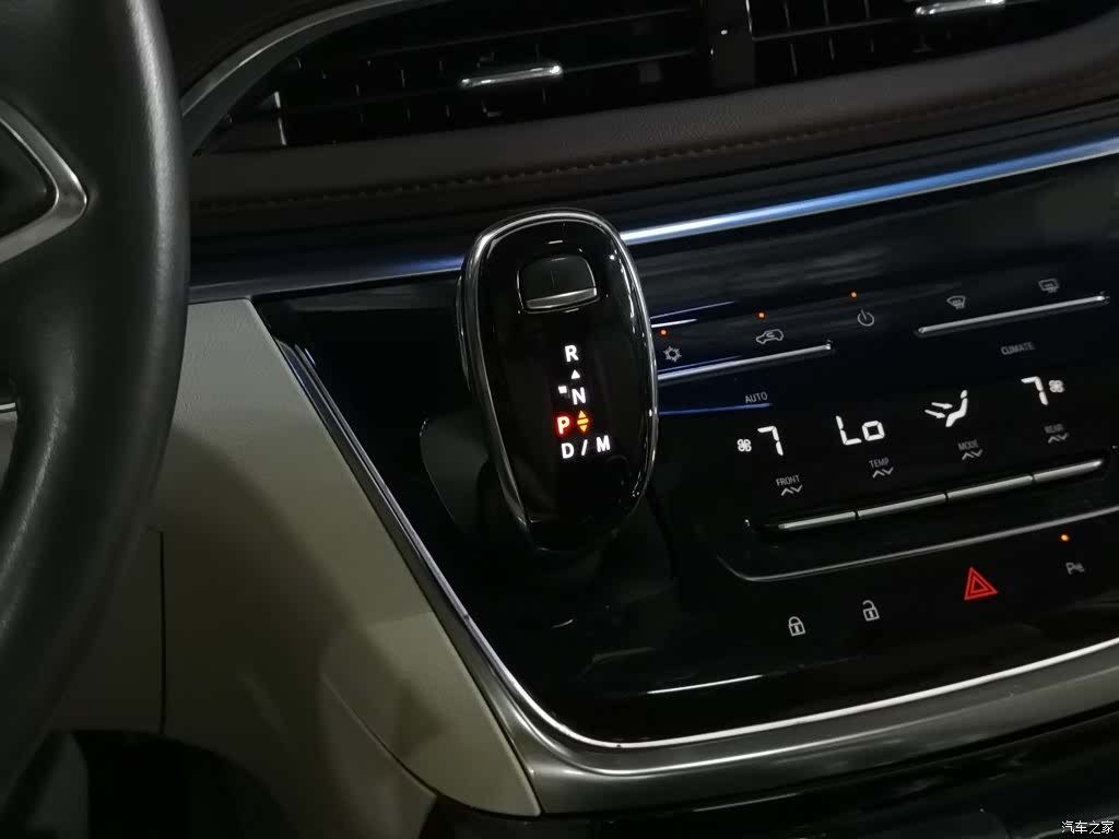 Buick GL8, 2022 13