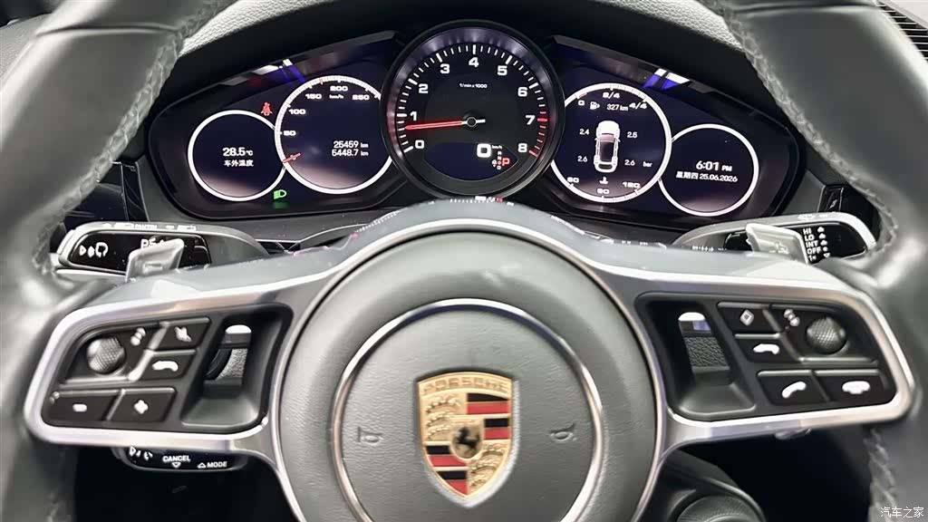 Porsche Cayenne, 2023 13