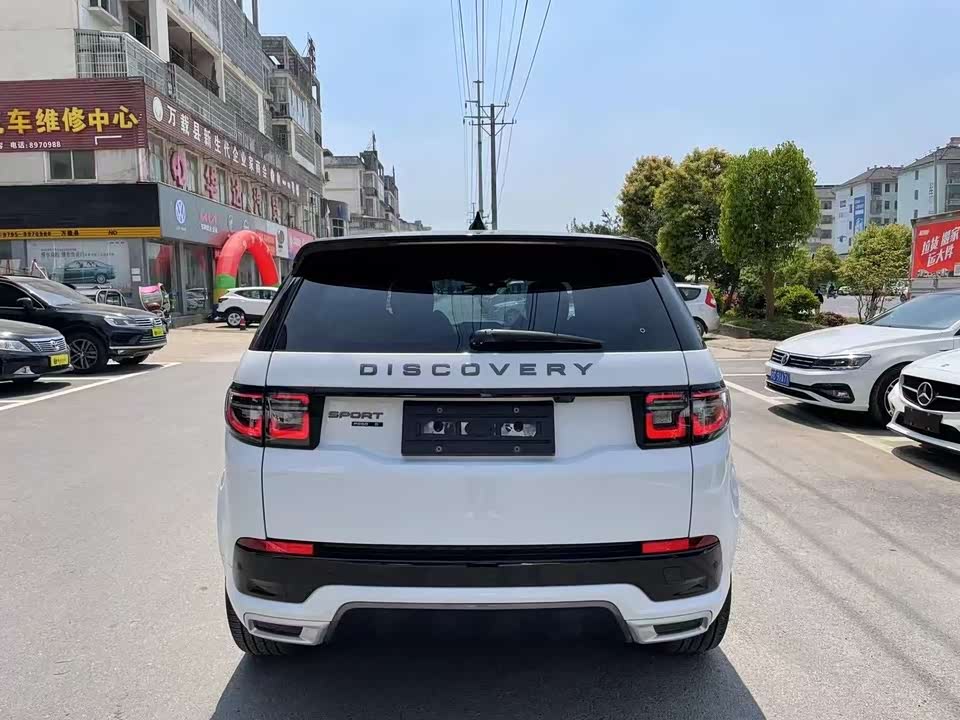 Land Rover Discover sports