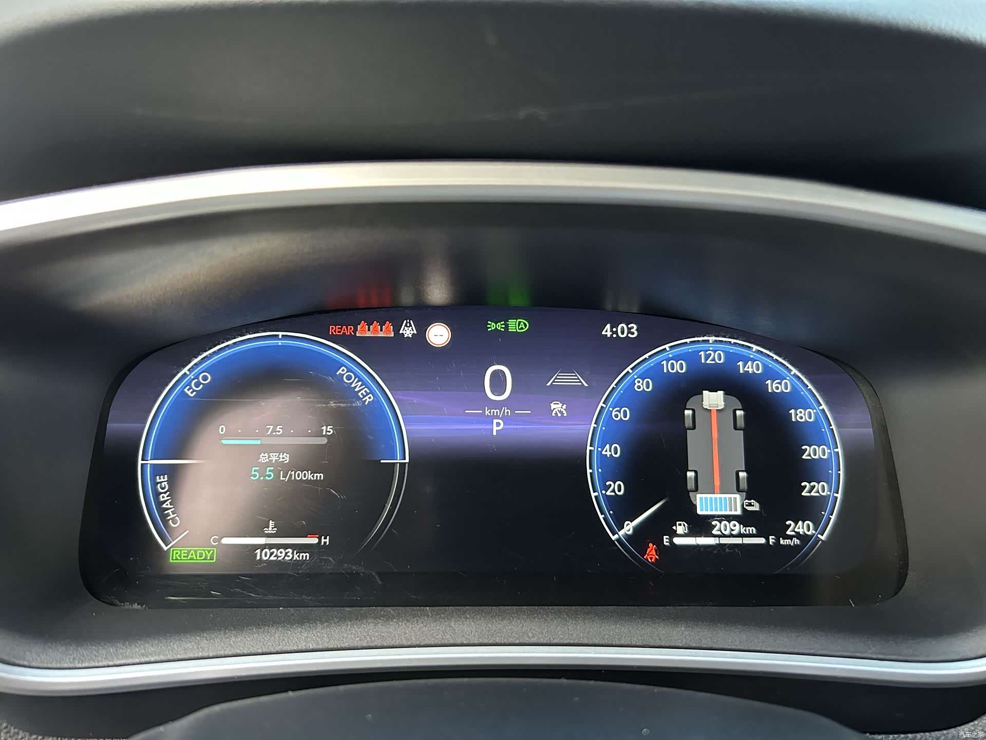 Toyota Frontlander, 2023 7