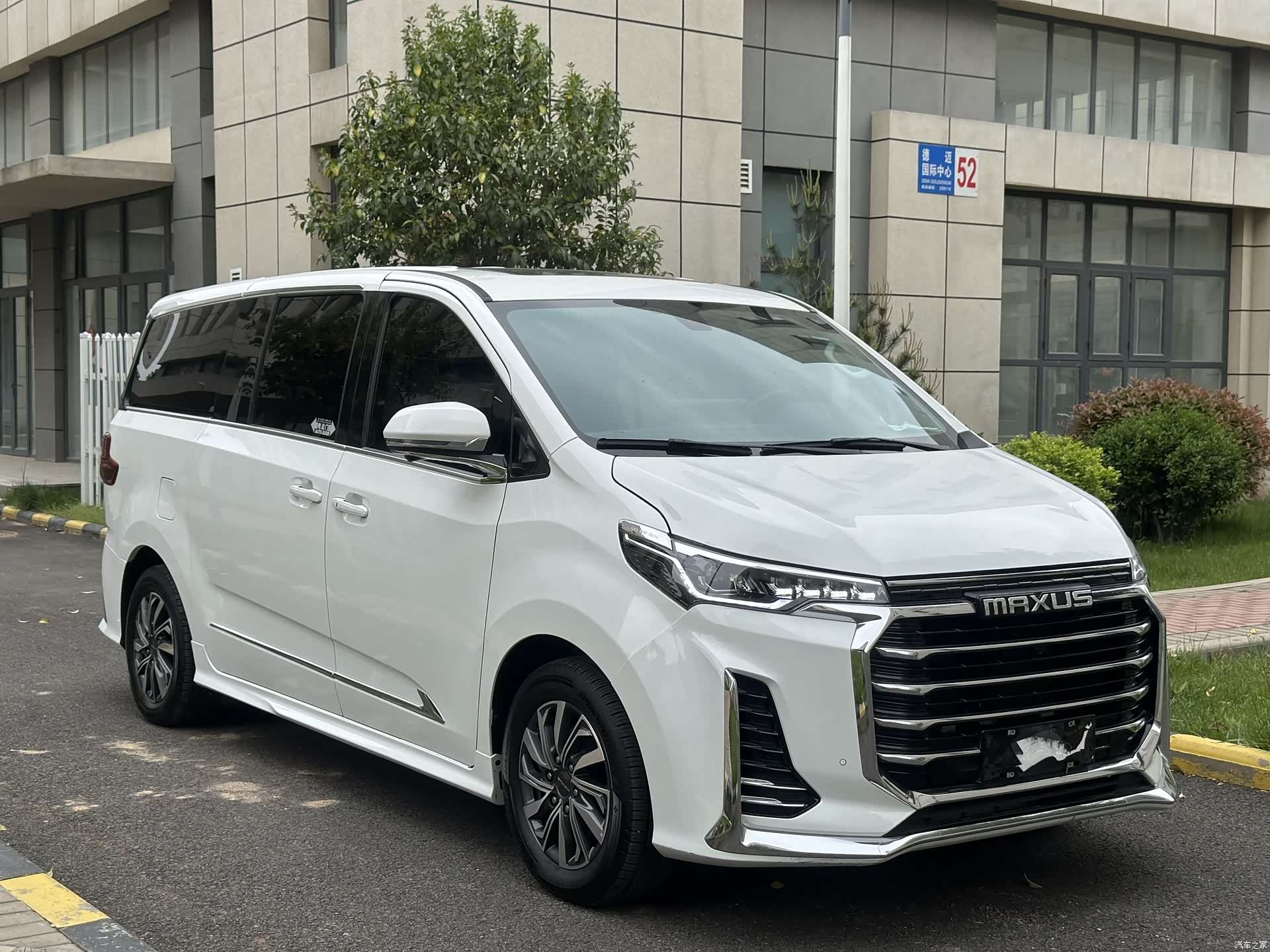 Maxus G20, 2023 3