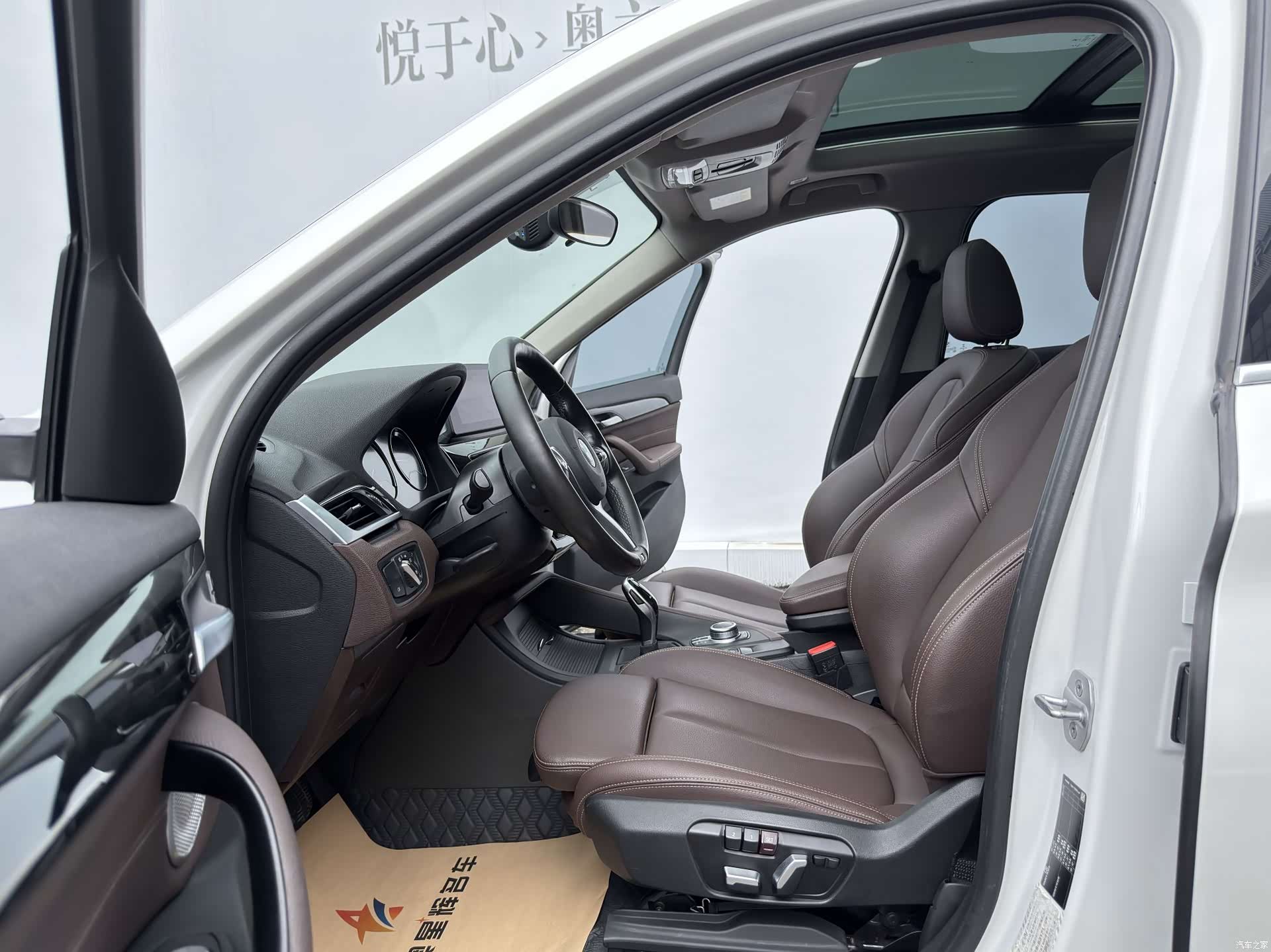 BMW X1, 2021 8