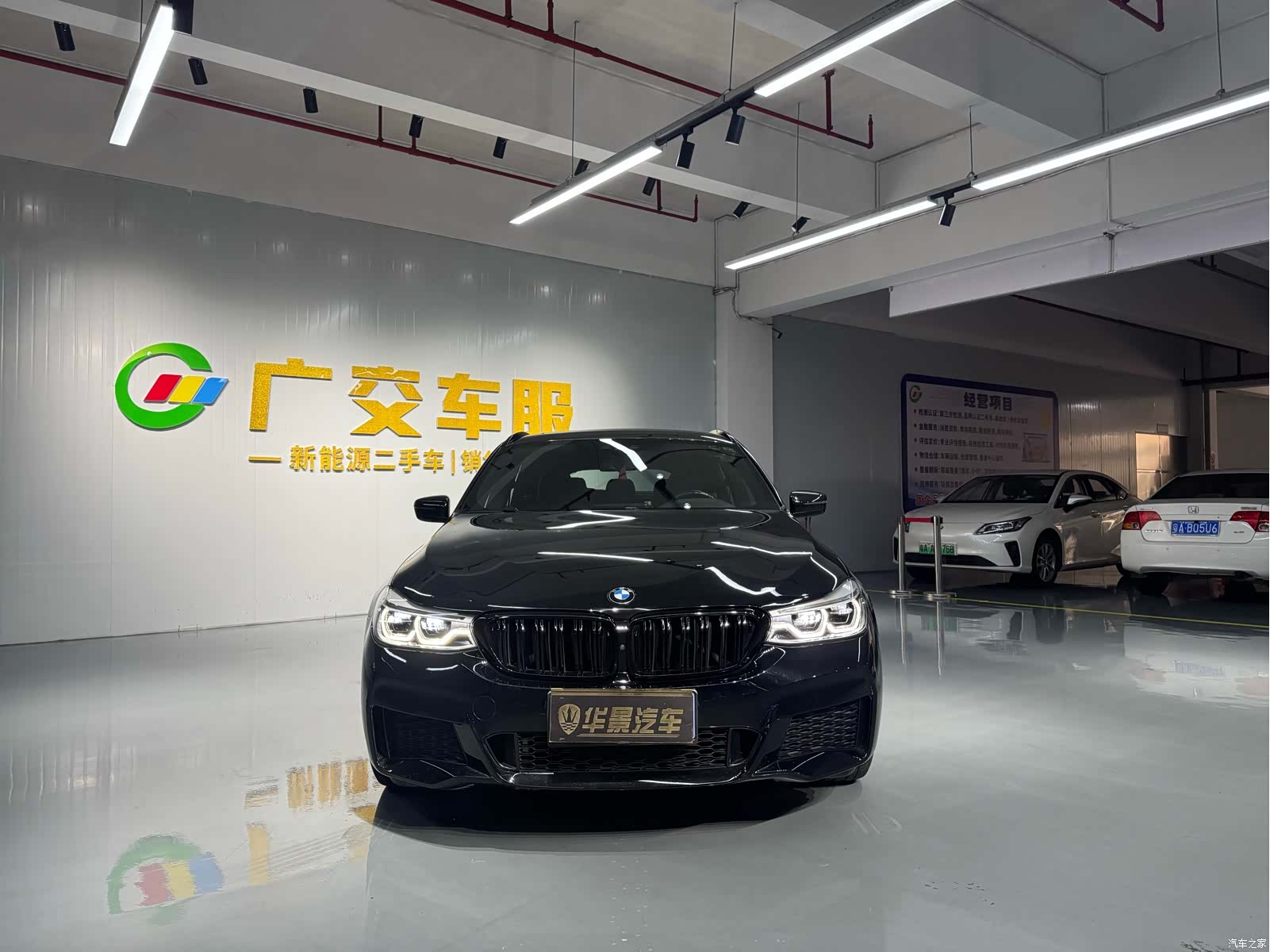 BMW 6 Series GT, 2018 3