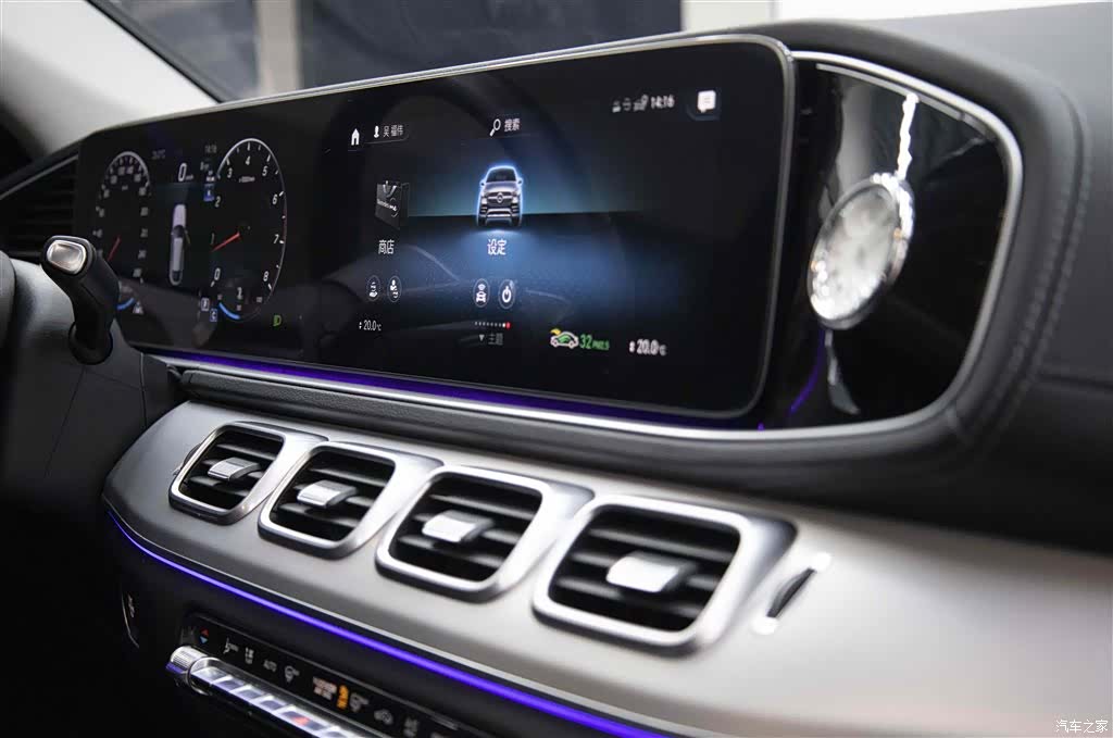 Mercedes-Benz GLE, 2024 21