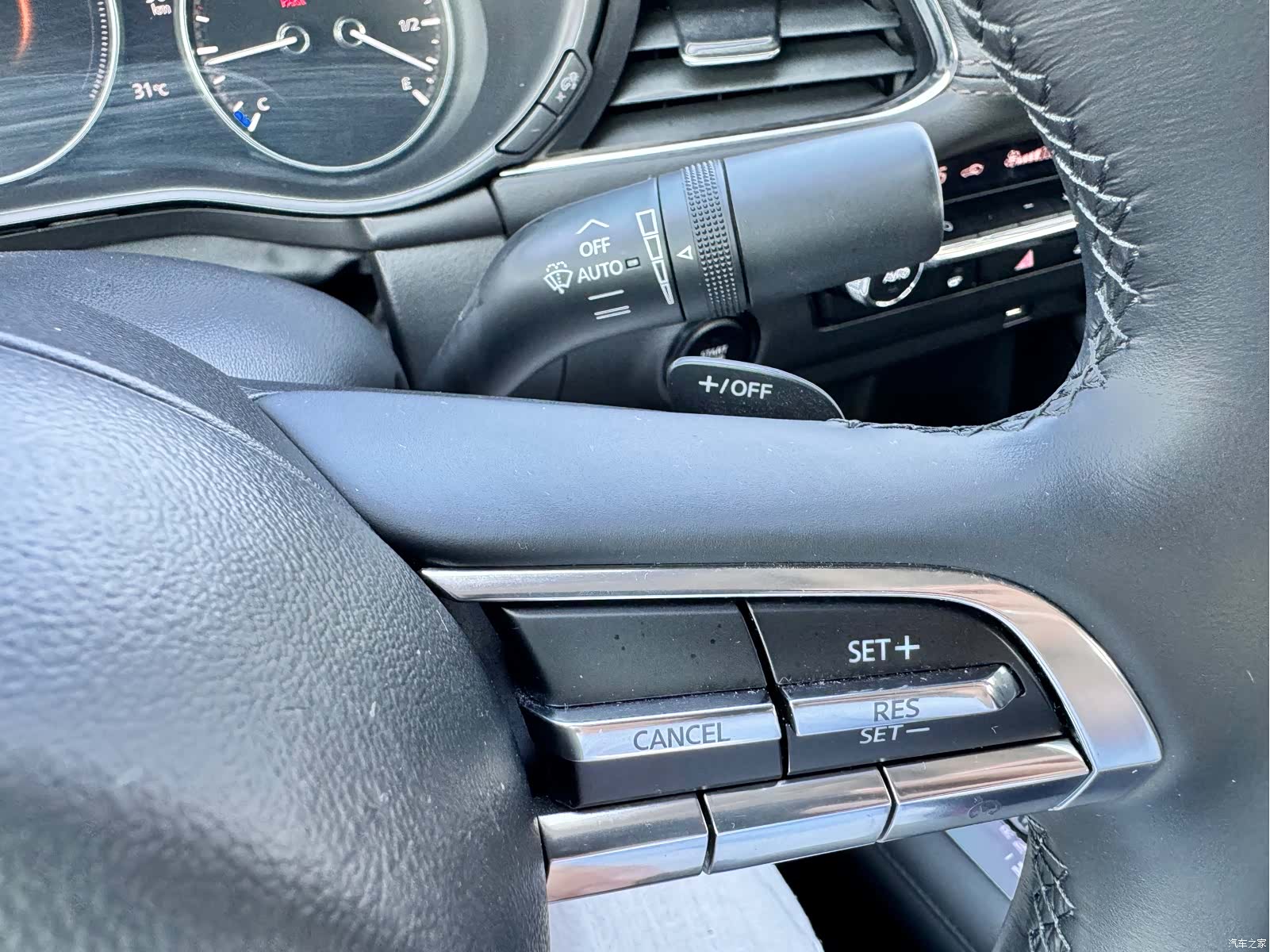 Mazda Mazda3, 2023 28