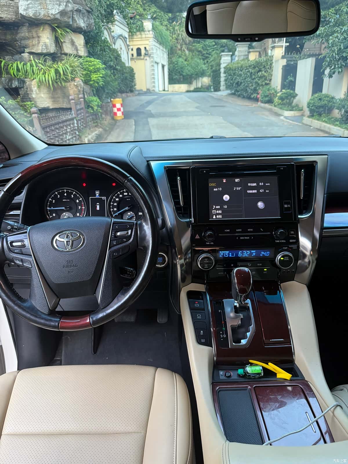 Toyota Alphard, 2017 12