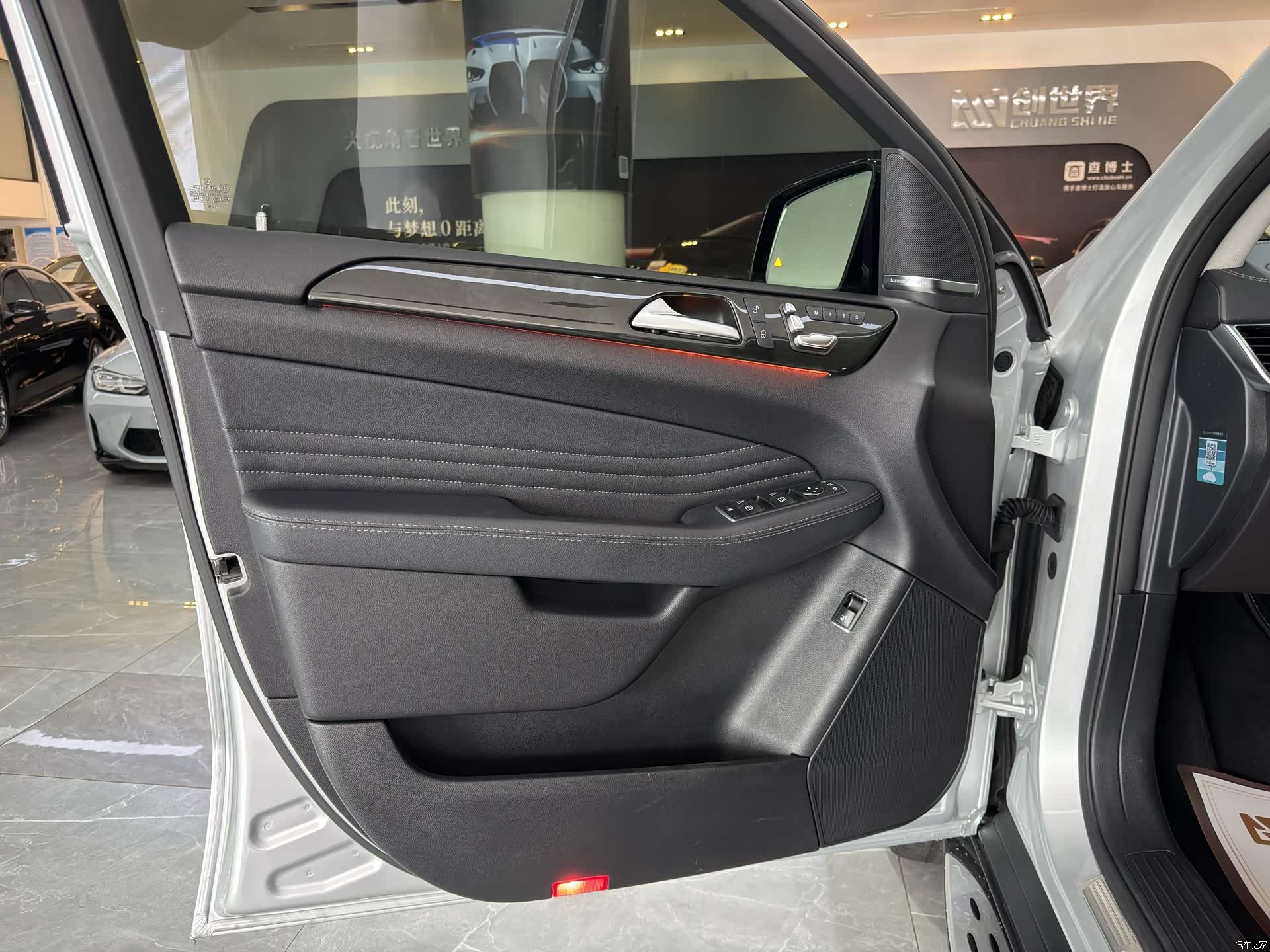 Mercedes-Benz GLE, 2020 12