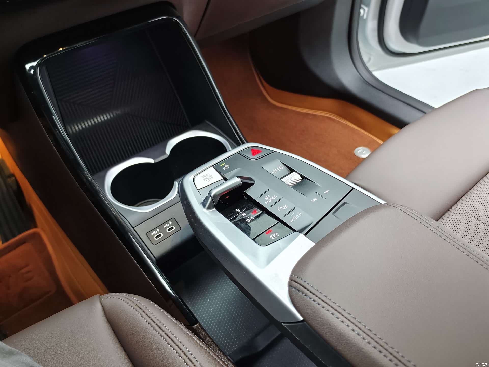 BMW X1, 2023 16