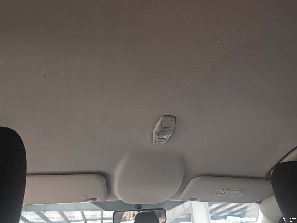 Ford Focus, 2018 12