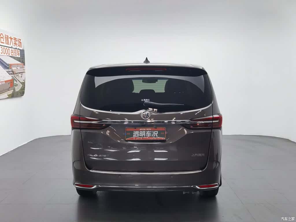 Buick GL8, 2022 4