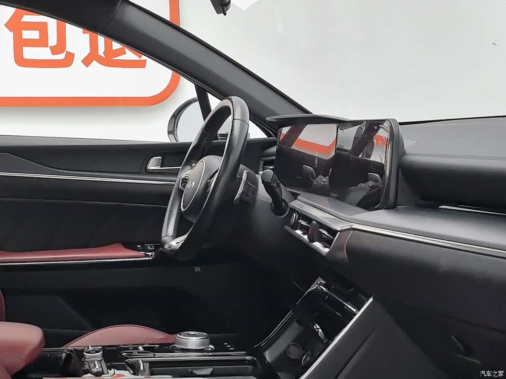 Kia K5, 2021 22
