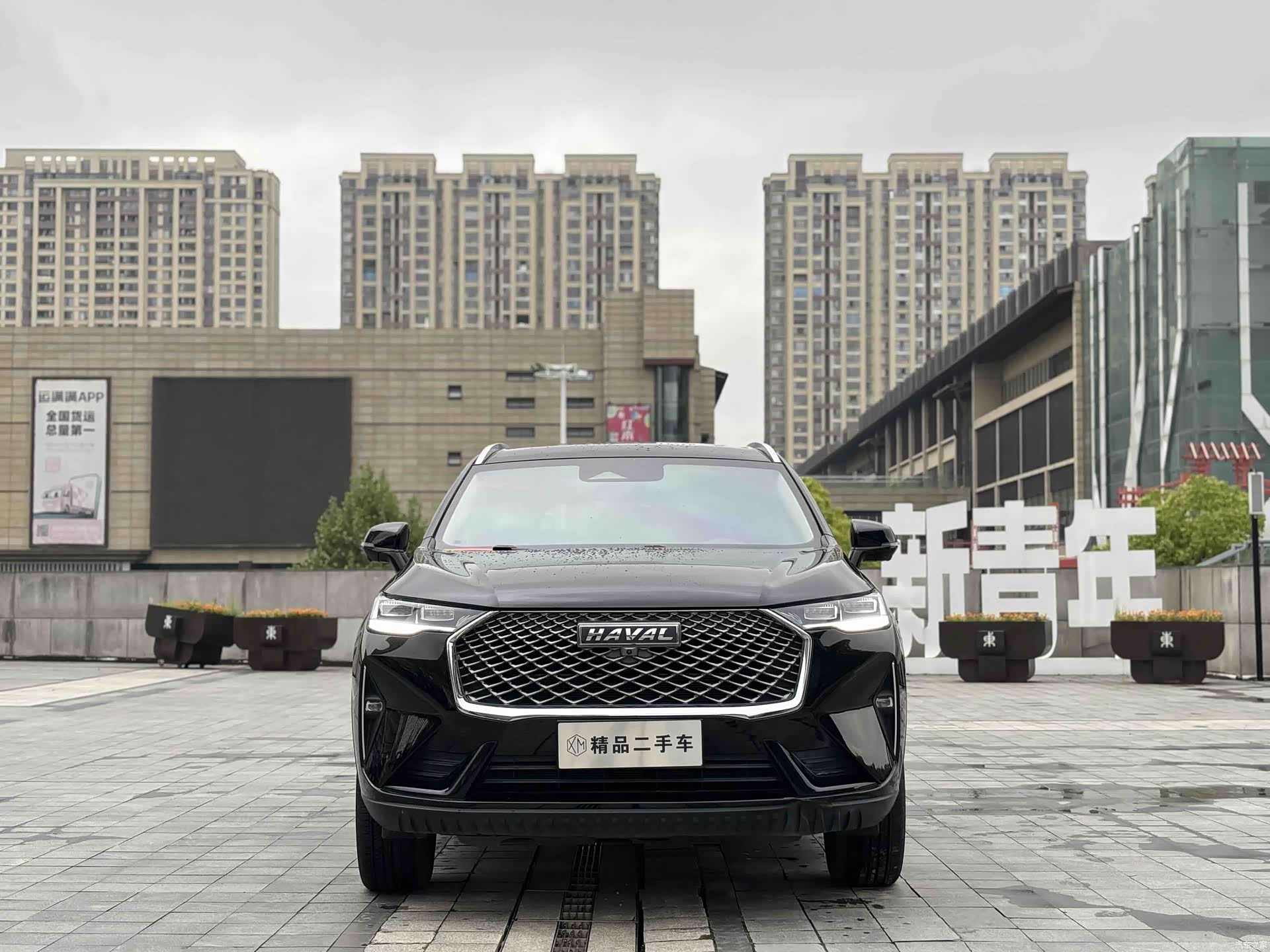 Haval H6, 2022 2