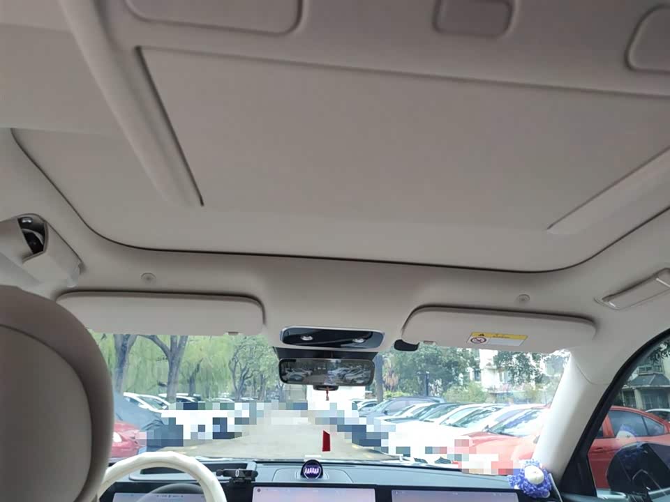 AITO Ask the world M8