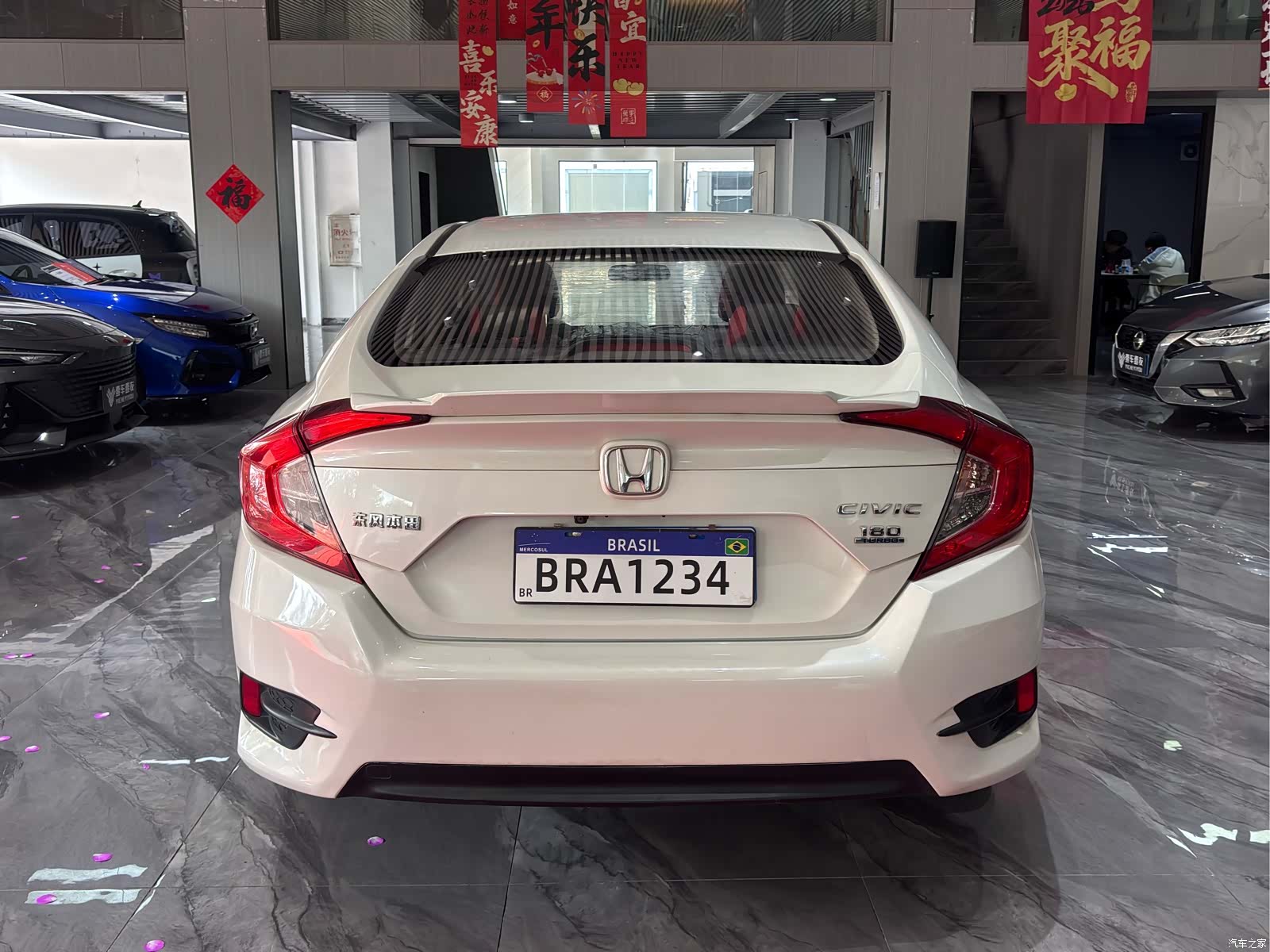 Honda Civic, 2020 28