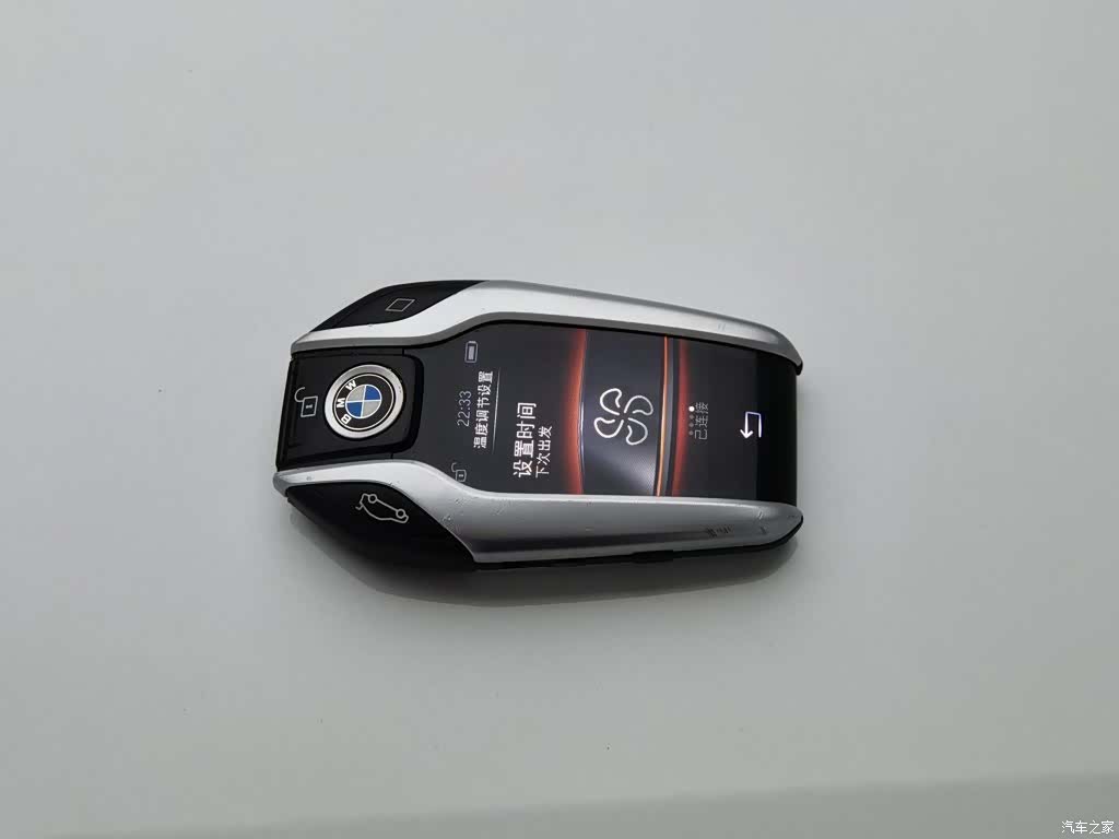 BMW 5 Series, 2018 19