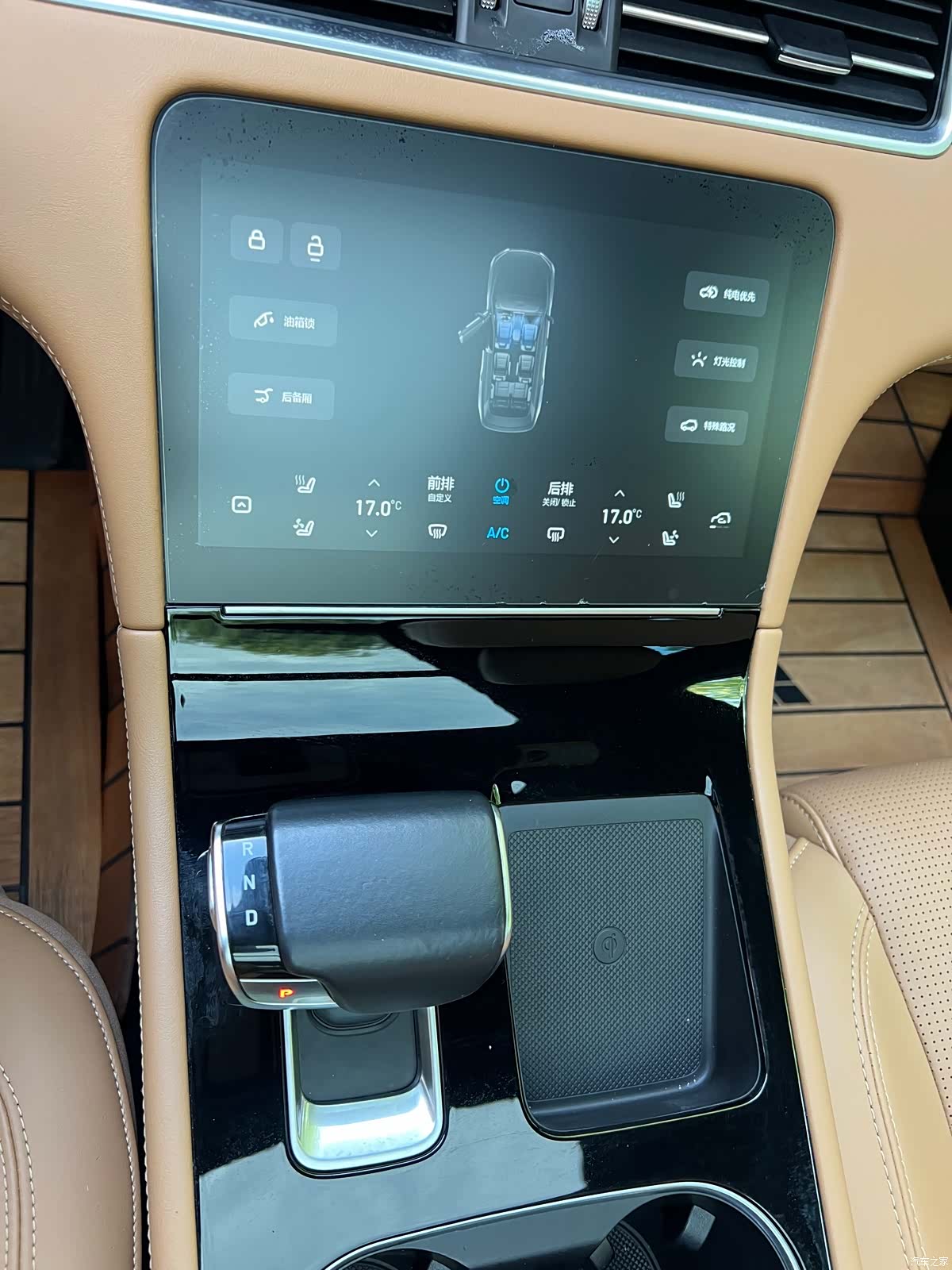 Li Auto ONE, 2021 12