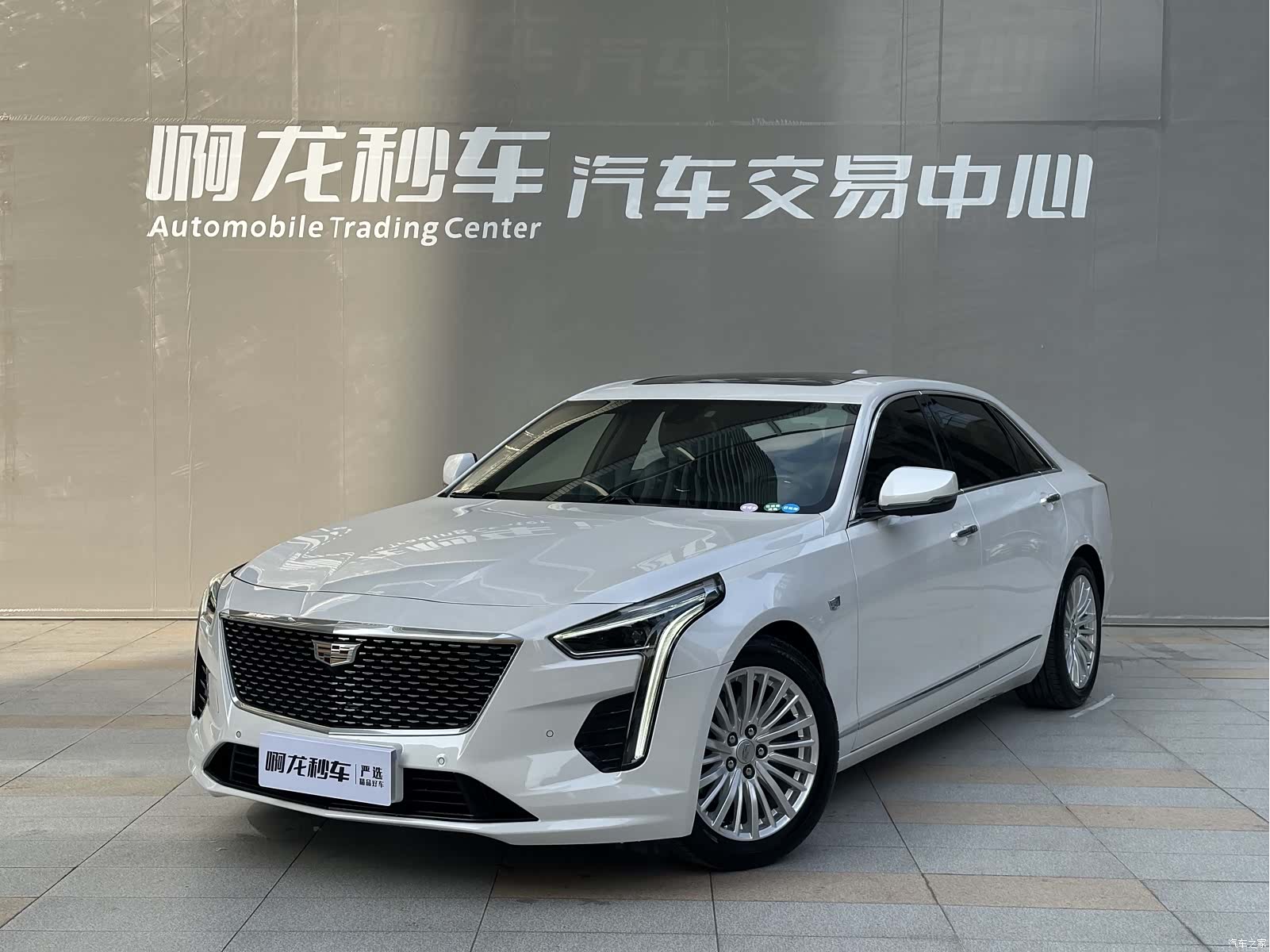 Cadillac CT6