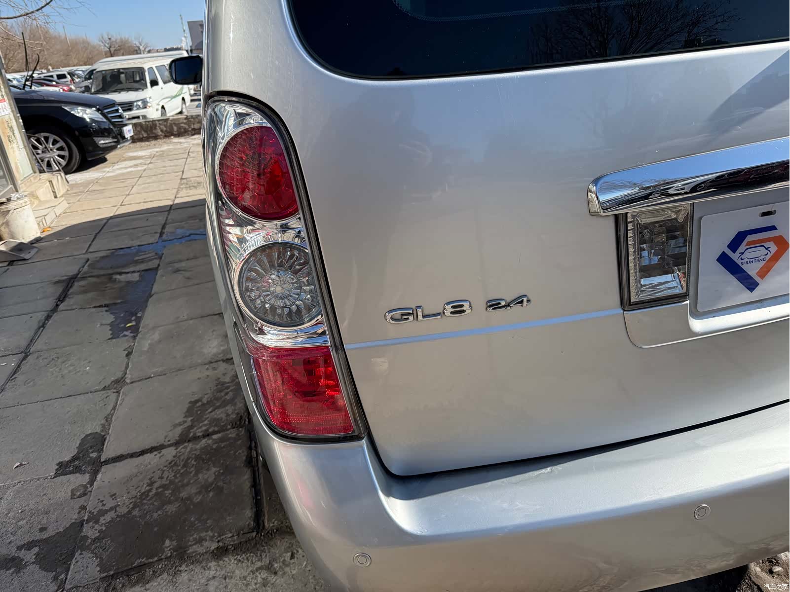 Buick GL8, 2015 7