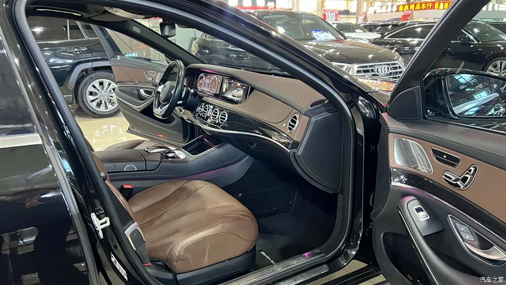 Mercedes-Benz S-Class, 2016 10