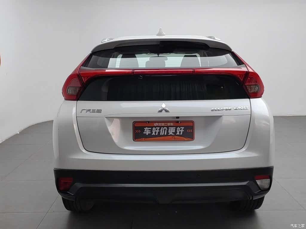 Mitsubishi V, 2019 4