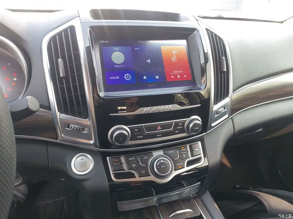 Haval H9, 2021 8