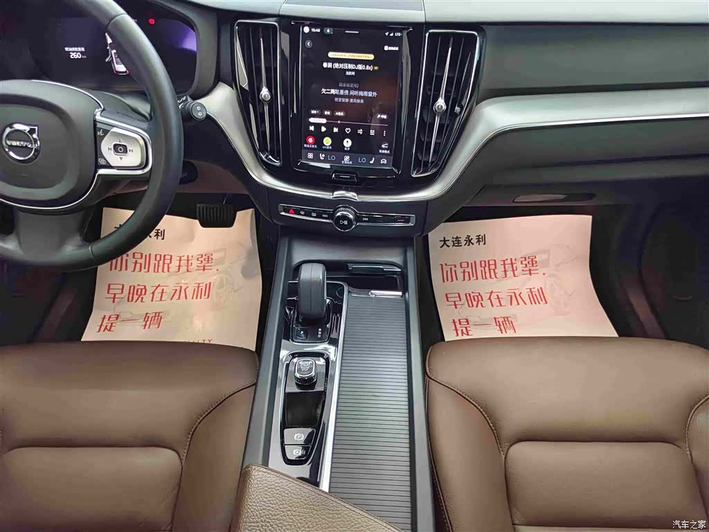 Volvo XC60, 2022 все фото