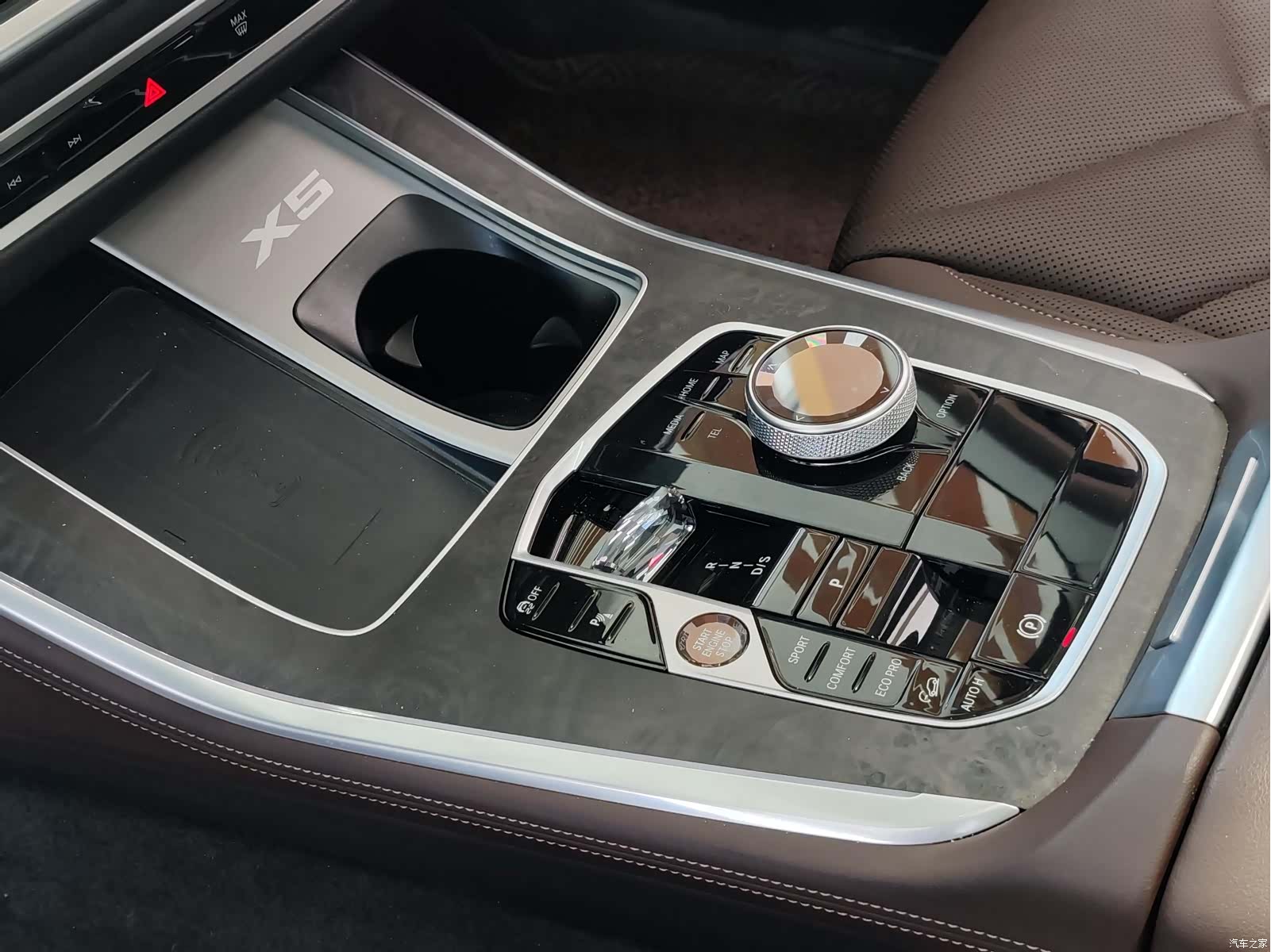 BMW X5, 2024 13