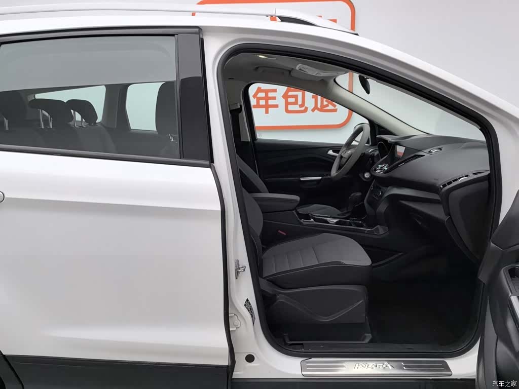 Ford Kuga, 2017 23