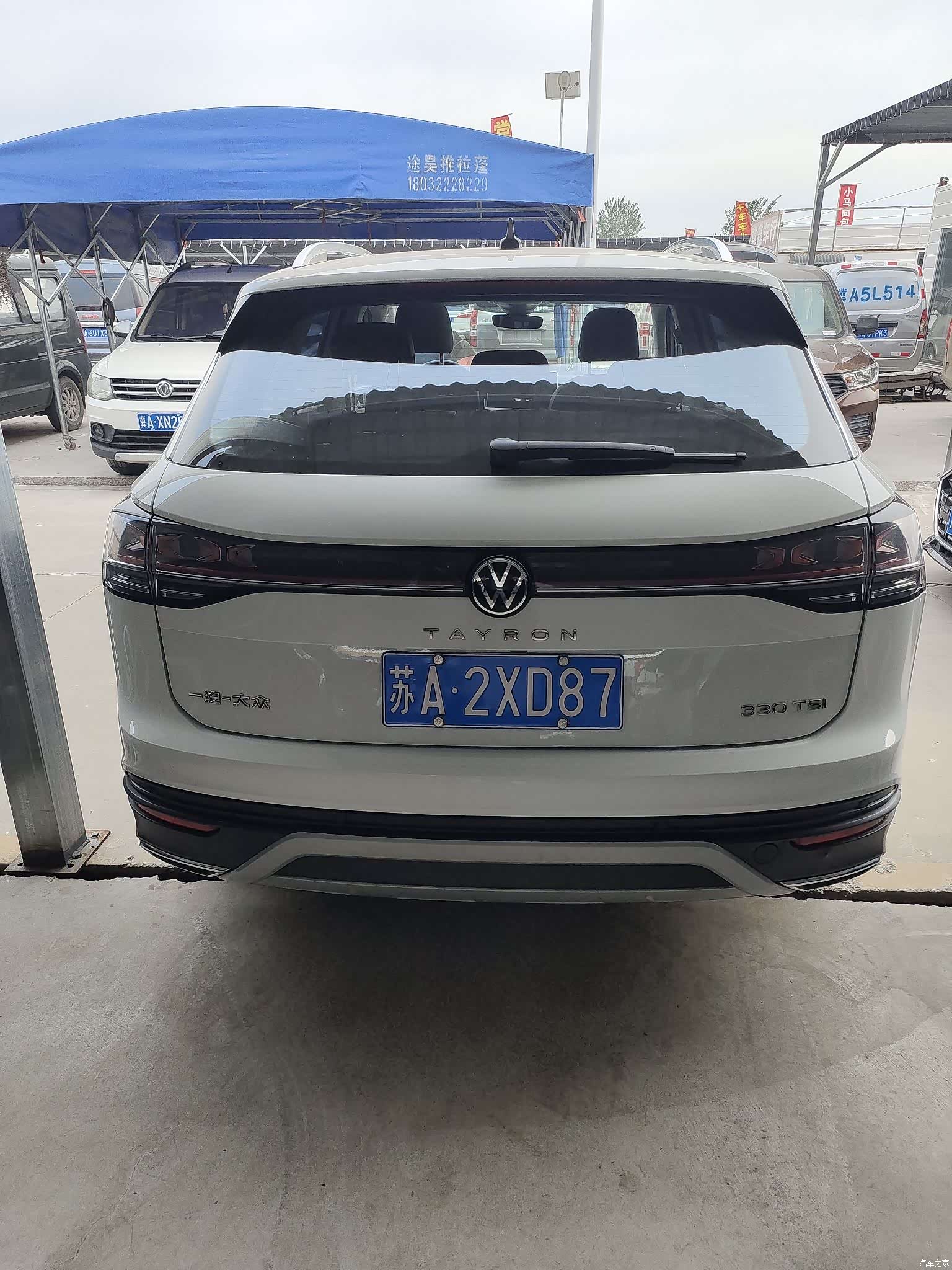 Volkswagen Tayron, 2023 4