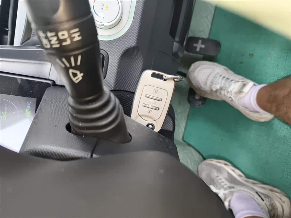 Wuling Hongguang MINIEV