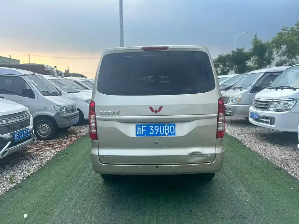 Wuling Wuling Hongguang V