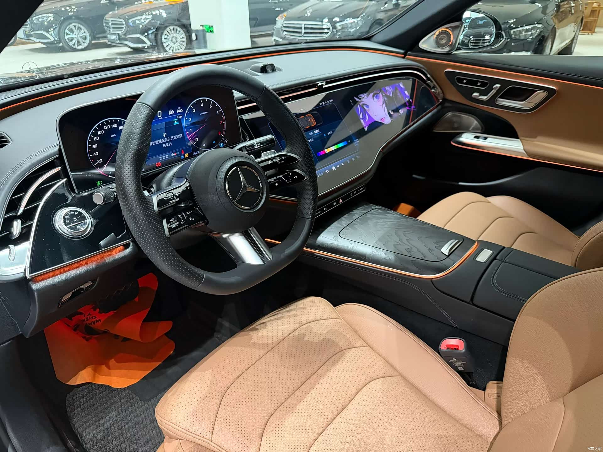 Mercedes-Benz E-Class, 2024 4