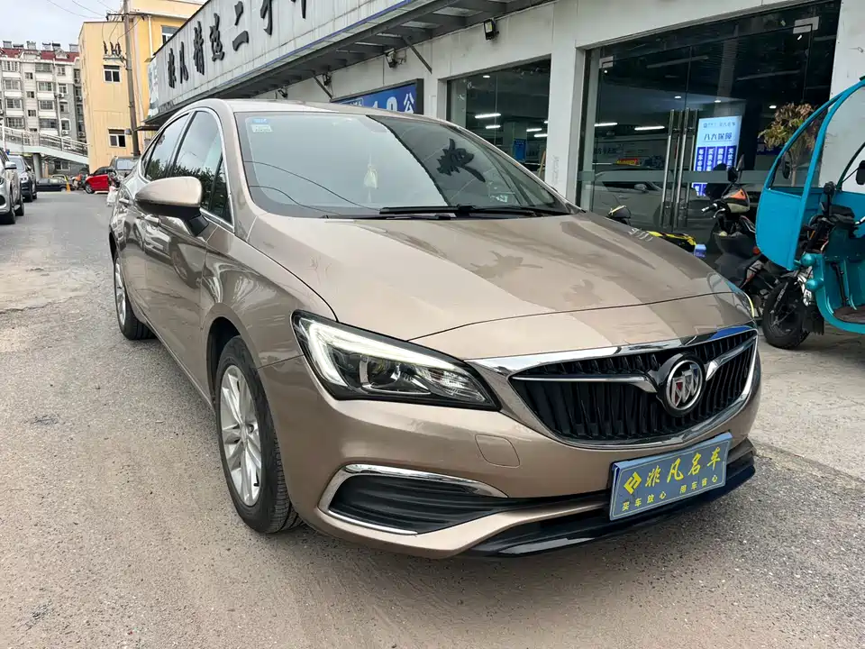Buick Weilang