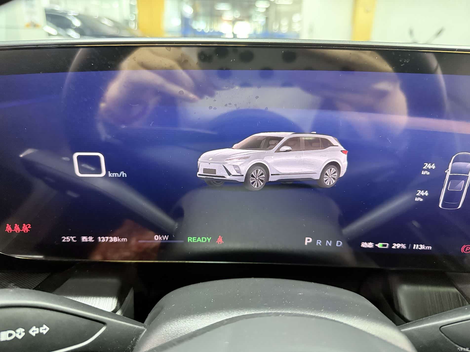 Buick E5, 2025 12
