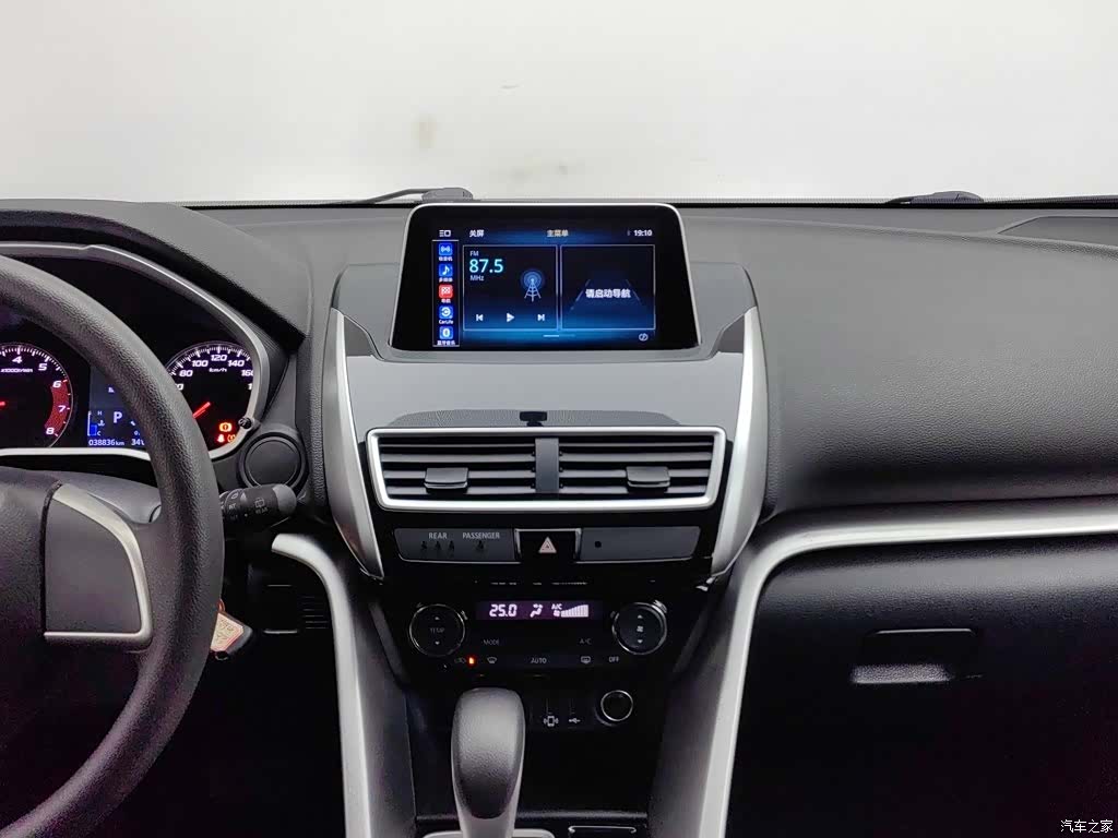 Mitsubishi V, 2019 12