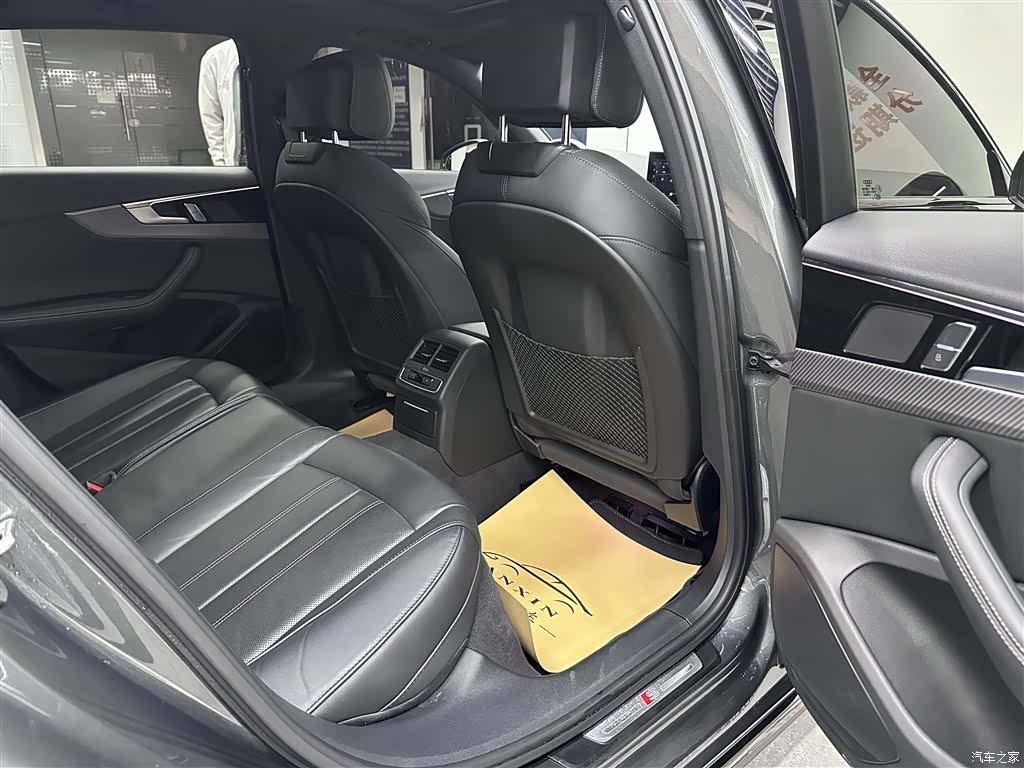 Audi A4L, 2024 18