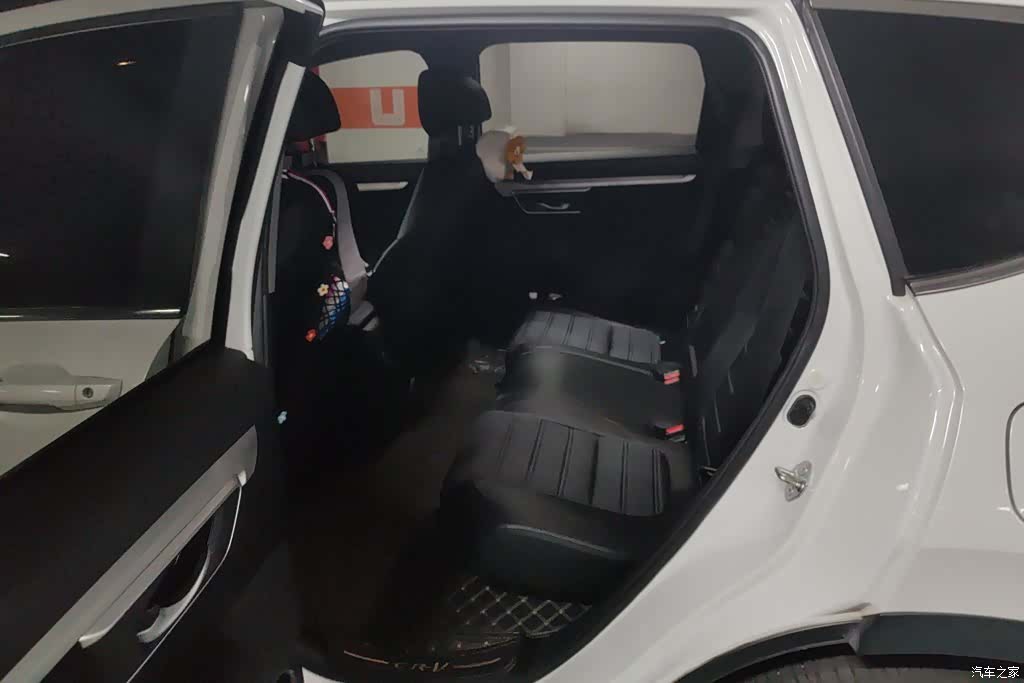 Honda CR-V, 2020 11