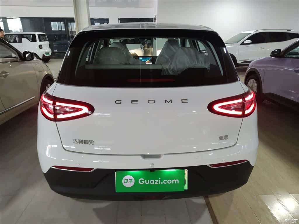 Geely Xingyuan, 2026 4
