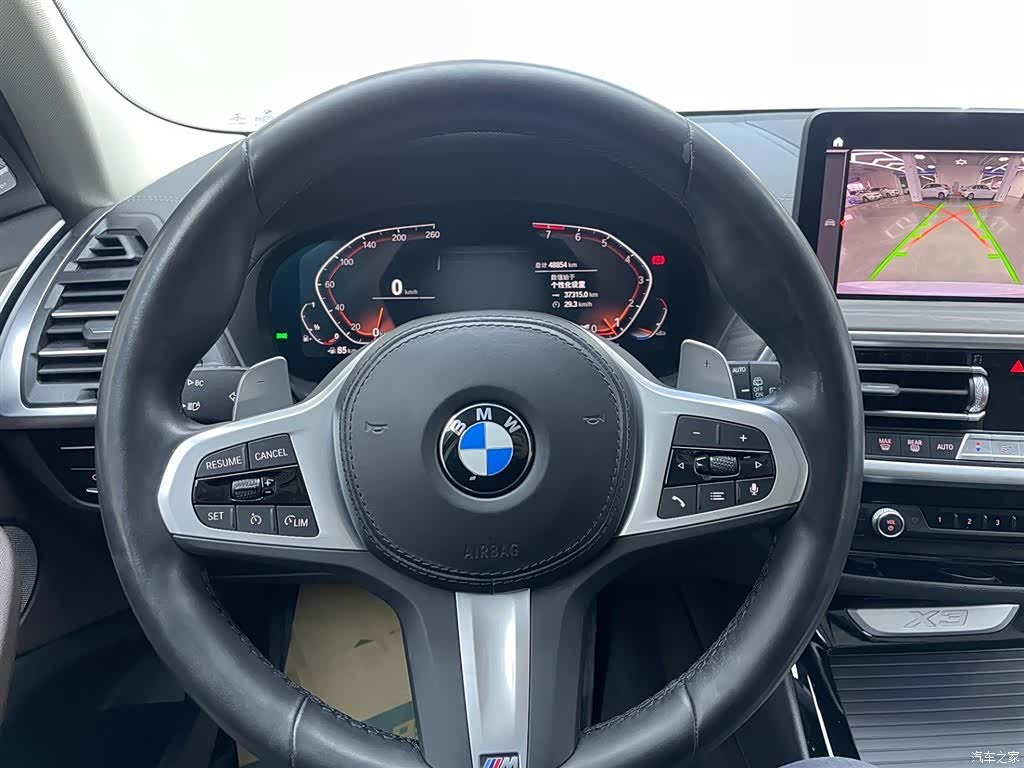 BMW X3, 2022 9