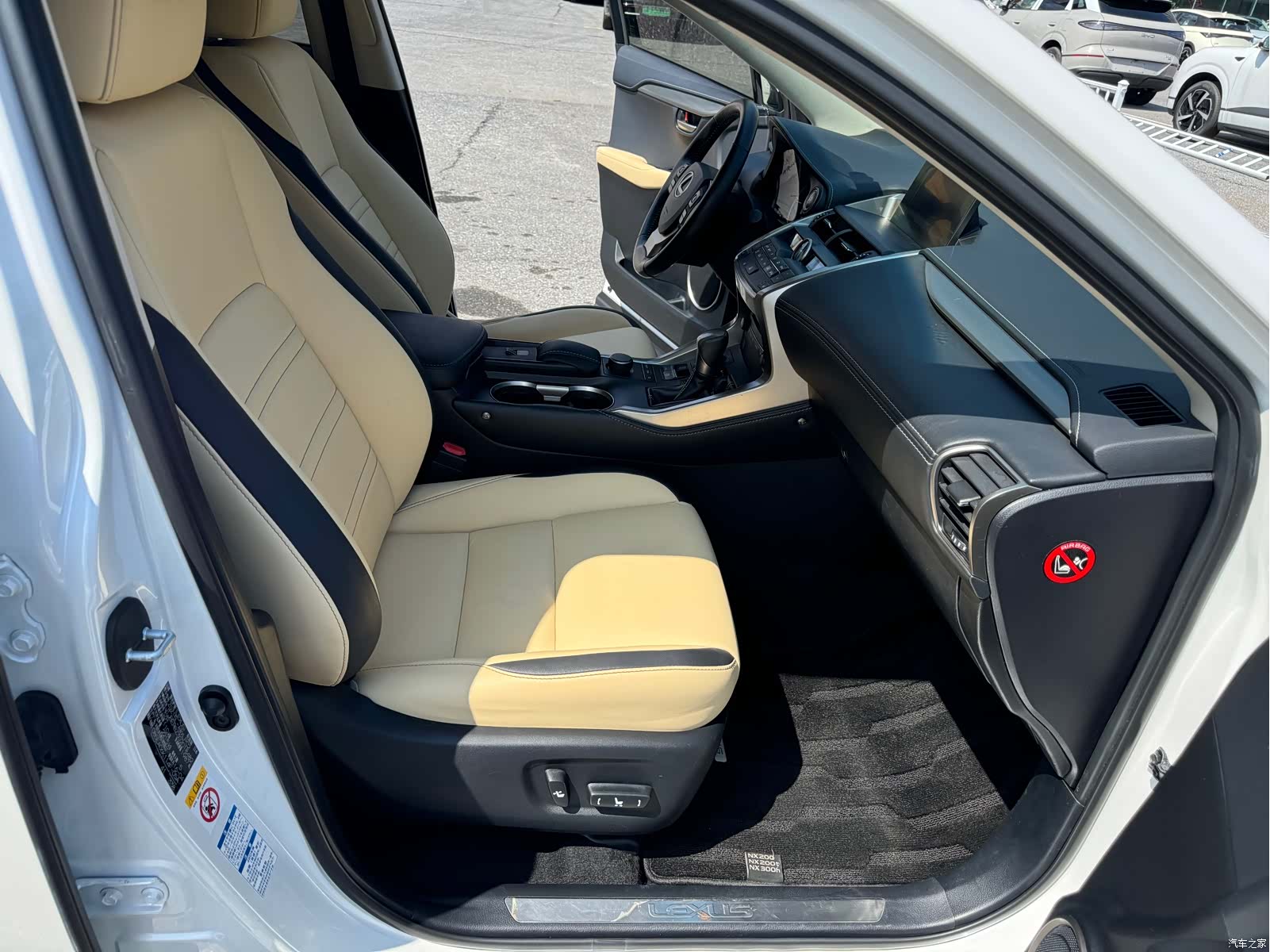 Lexus NX, 2016 8