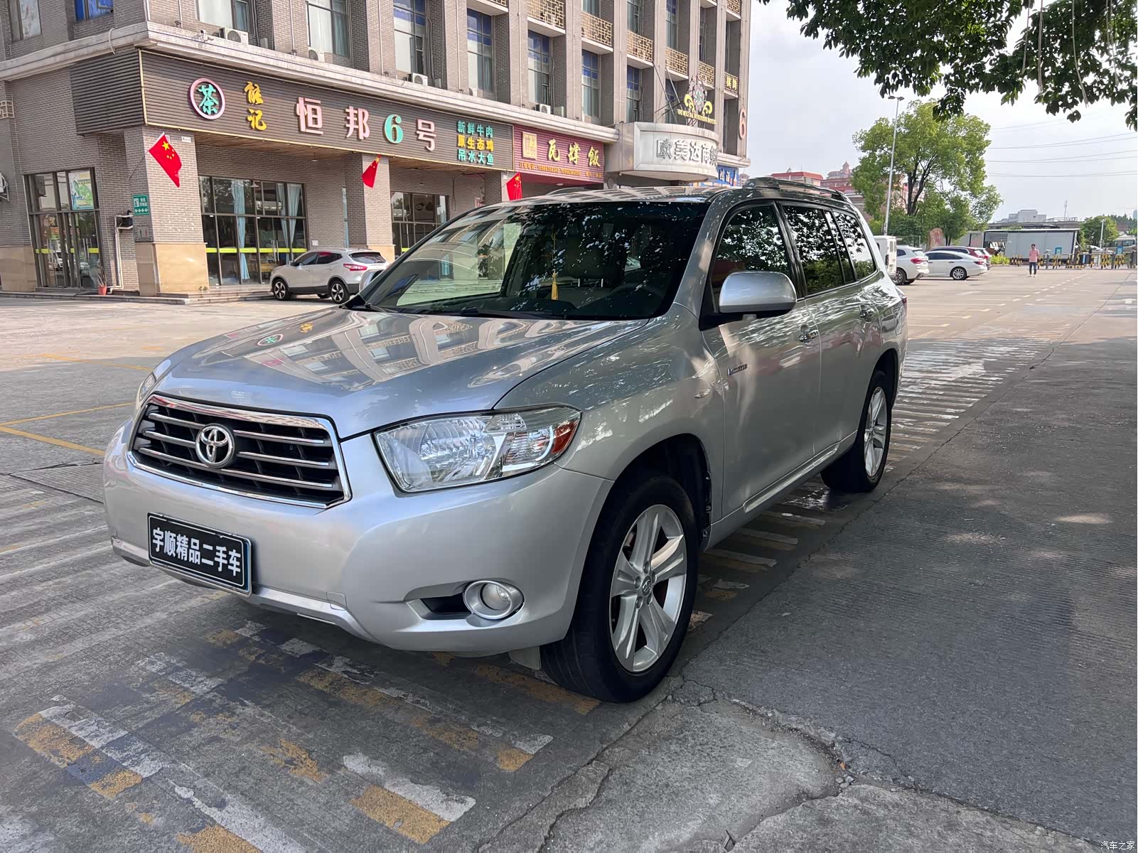 Toyota Highlander, 2010 1