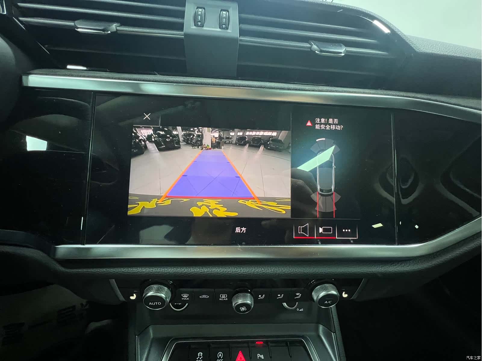 Audi Q3, 2021 23