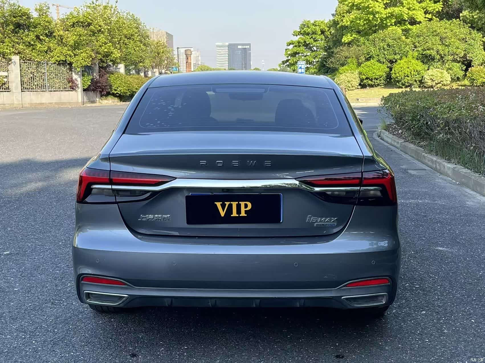 Roewe i6, 2022 7