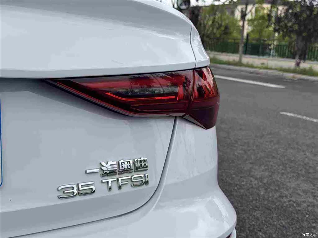 Audi A3, 2023 9