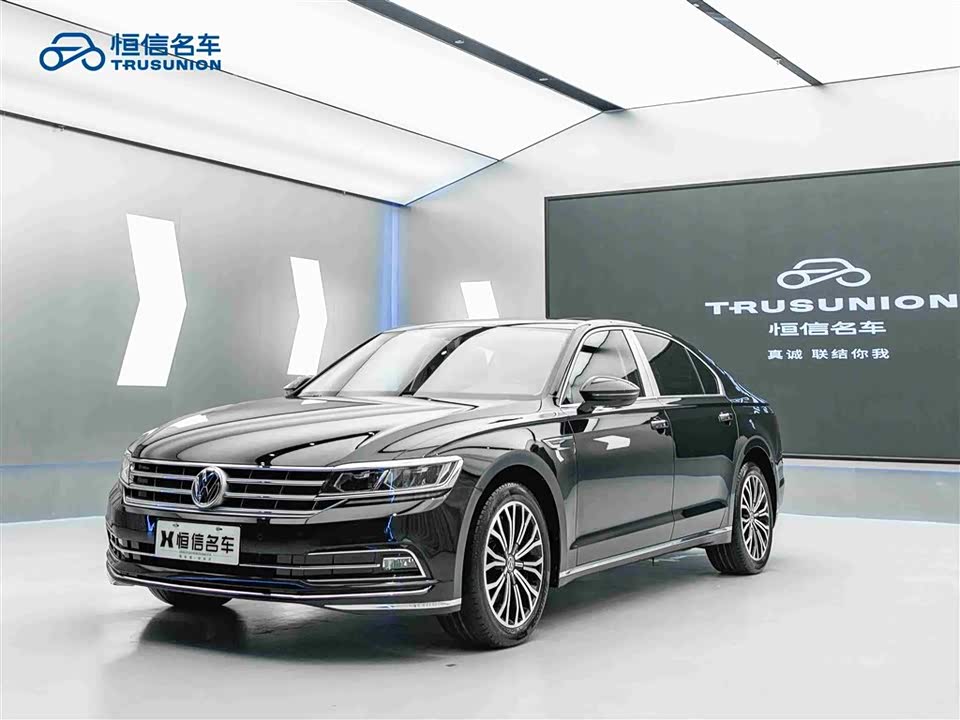 Volkswagen Huiang