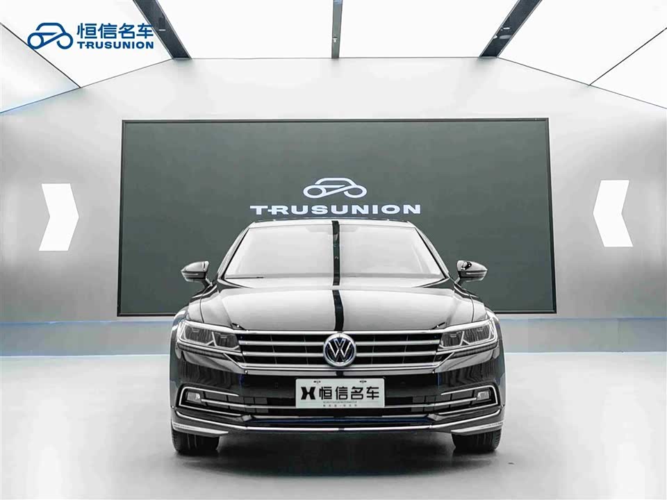 Volkswagen Huiang