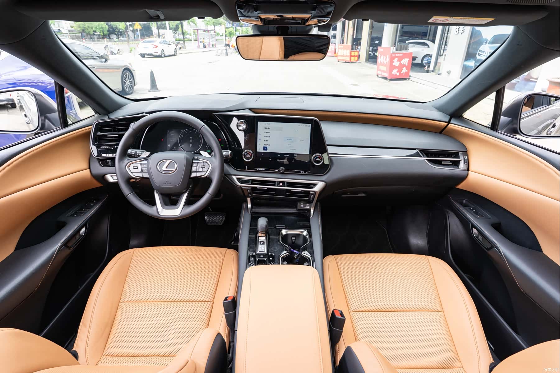 Lexus RX, 2023 13