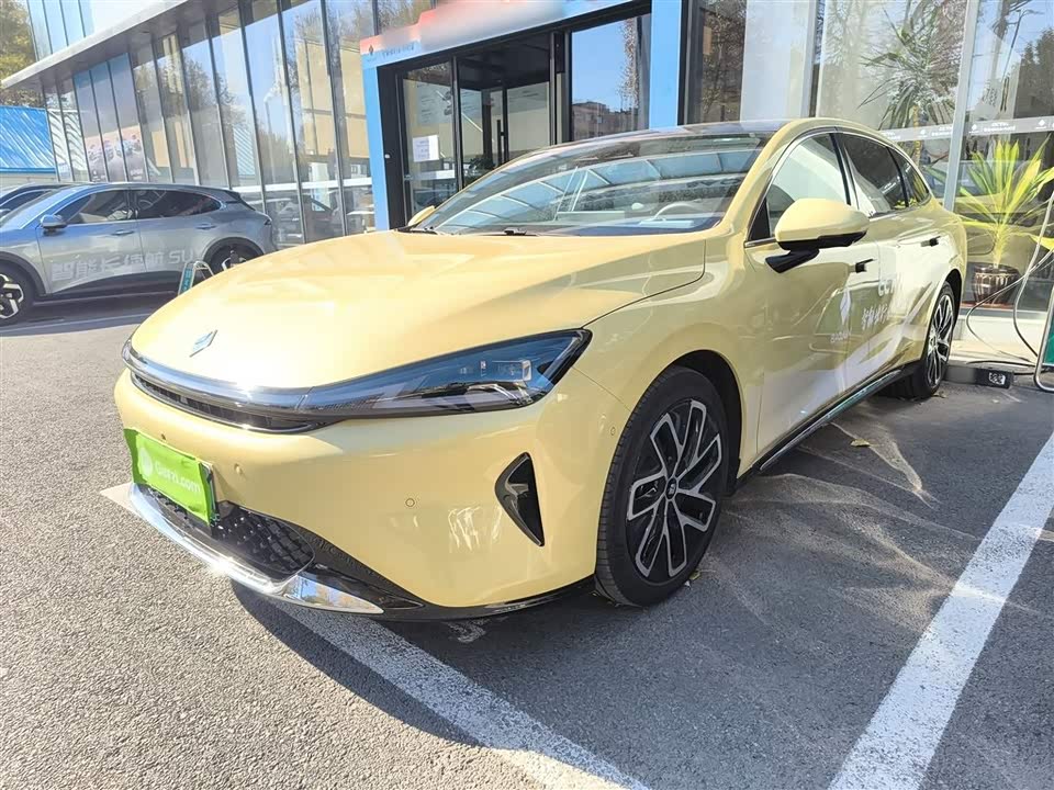 Baoding Enjoy the realm