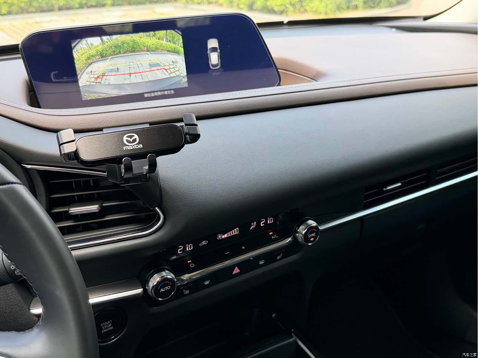 Mazda CX-30, 2022 6